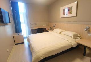 Jinjiang Inn Tianjin Airport Branch - 1