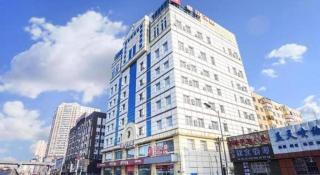 Jinjiang Inn Harbin Xidazhi Street Hexing Road Metro Station - 7