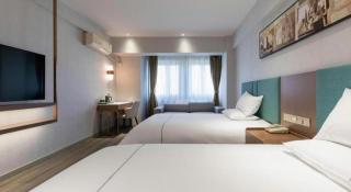 Jinjiang Inn Tianjin Konggang Branch - 5