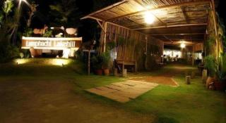 Lumphachi Lakehill - 2