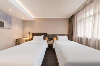 Hanting Premium Hotel Beijing Zoo Exhibition Hall - 6