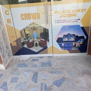 Crown Palace Guest House - 3