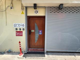 Sukstay Hotel - 0