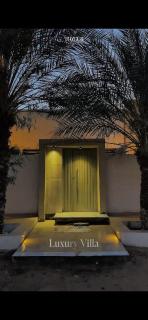 Le mirage - 8