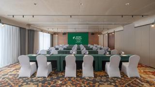 Holiday Inn Jinan Daming Lake by IHG - 2