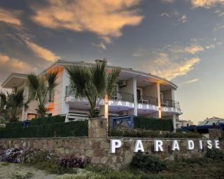 Cunda Paradise Otel - 0