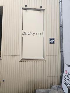 City Nest Riga City Center with Self Check-in - 0