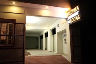 Preetham Residency Tiruvannamalai - 8