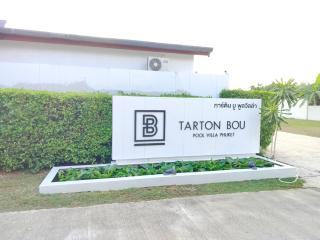 Tartonbou Pool Villa - 0