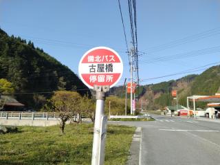 民泊kururu 個室 - 1