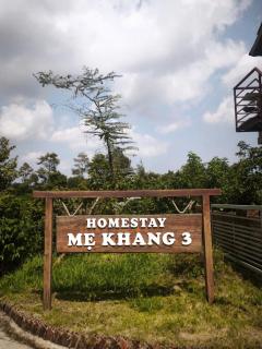 Homestay Nhà Mẹ Khang Bảo Lộc - 8