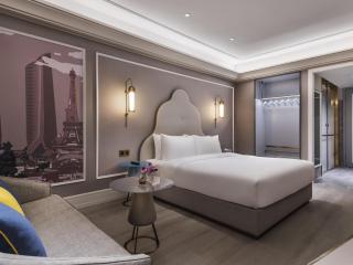 Mercure Nanjing South Railway Station - 3
