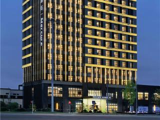Mercure Anshun Railway Station - 8