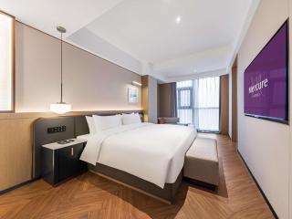 Mercure Jinan Hanyu Financial Business Centre - 4