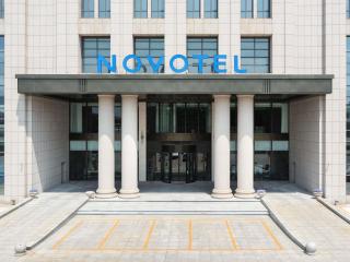 Novotel Tianjin Meijiang - 2