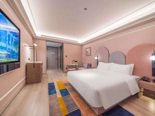 Mercure Changbai Mountain North - 6