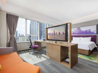 Novotel HanDan Congtai - 5