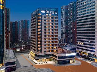 Mercure Jinandong Railway Station - 9