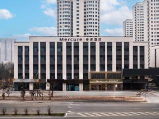 Mercure Xi'an New Software City - 6