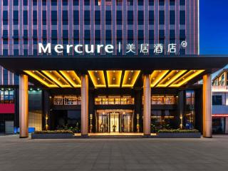 Mercure Xinyang City Center - 7