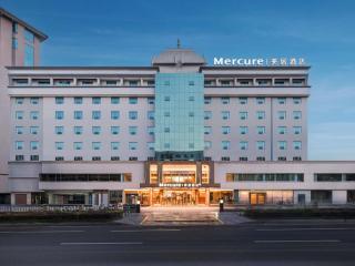 Mercure Zhangjiajie Tianmen Mountain - 0