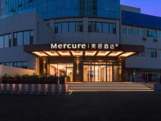 Mercure Qingdao Coast - 0