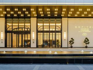 SOFITEL CHANGZHOU HI TECH - 9