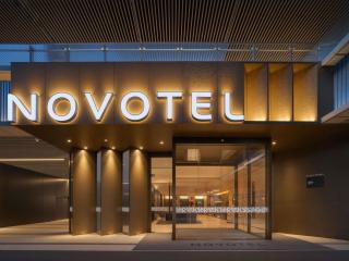 Novotel Chengdu Lige - 9