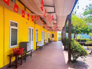 Cô Tô Lương Chi - 4