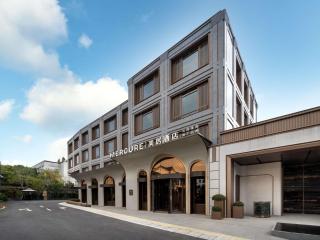 Mercure Hangzhou West Lake Yuquan - 9