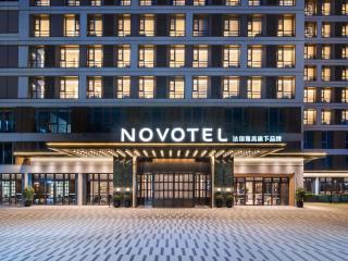 Novotel Shanghai Xuhui Riverside - 3