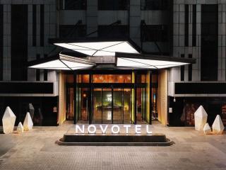 NOVOTEL HAIKOU WEST COAST - 7