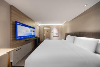 Hanting Hotel Beijing West Railway Station Liuliqiao - 7