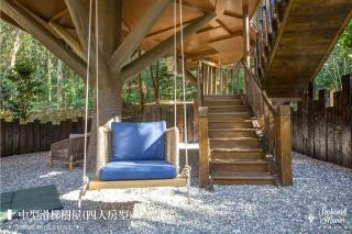 日月潭森堡萊夫莊園 - 1