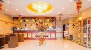 GreenTree Inn Jiangsu Wuxi Meiyuan Kaiyuan Temple Subway Master Station Express Hotel - 6
