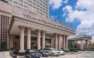 Zhengzhou Yiquan International Hotel - 3