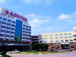 Quanzhou Royal Prince Hotel - 4