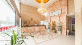 Nantong GuoDu Hotel - 1