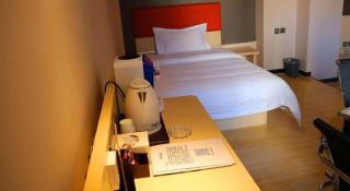7 Days Premium Hohhot Hailiang Square - 3