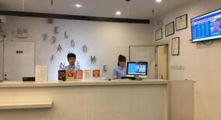 7Days Inn Shenzhen Longgang Nanlian Metro Station Branch - 8