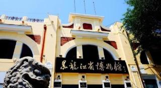 Lavande Hotels Harbin Railway Station Zhanqian Square - Harbin - 1