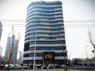 IU Hotel Shijiazhuang Development Zone Tianshanhaijie East 4th Provincial Hospital - 2