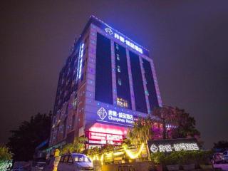 Chonpines Hotel Shenzhen Gongming Honghuashan Metro Station - Xitian - 2