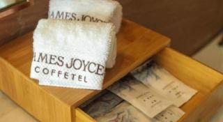 James Joyce Coffetel Guangyuan High-Speed Railway Station Dongba Municipal Government - 9