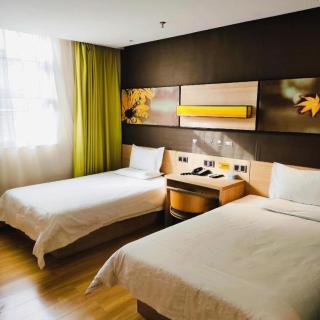 IU Hotel·Yangquan Xinjian Street Tianqiao - 1