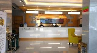 GreenTree Inn Tongling City ZonGYAng County Qishan Road People's Hospital - 4