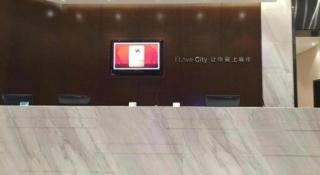 City Comfort Inn Wuhan Jiangxia Stadium - 2