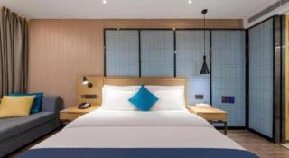 Echarm Hotel Guangzhou Tonghe Dayuan Times Square - 7