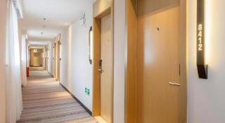 City Comfort Inn Wuhan Jianghan Road Liuduqiao Metro Station - 1