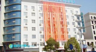 City Comfort Inn Fengcheng New District Municipal Government - 3